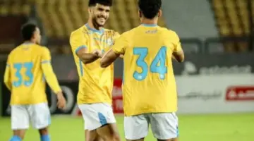 آخر تحضيرات الإسماعيلي لمواجهة الجونة بالدوري